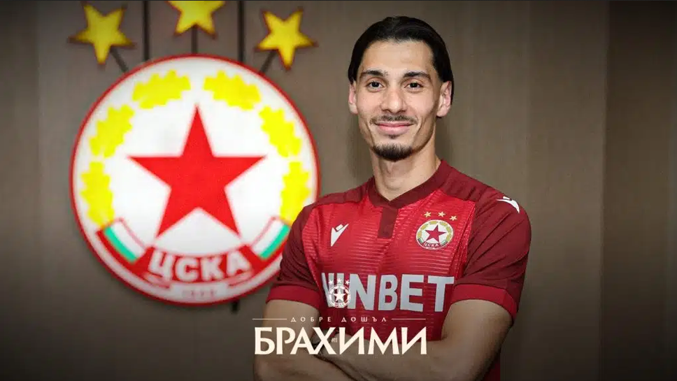 ЦСКА със седми нов - взе минал през четири родни отбора