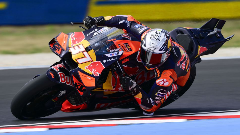 Педро Акоста изпревари братята Маркес в официалната тренировка в Унгария