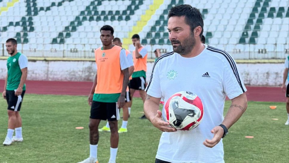 Борислав Кьосев: Във Втора лига няма фаворити