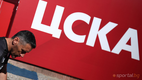 Мениджърите на чужденците опитват да извиват ръцете на ЦСКА