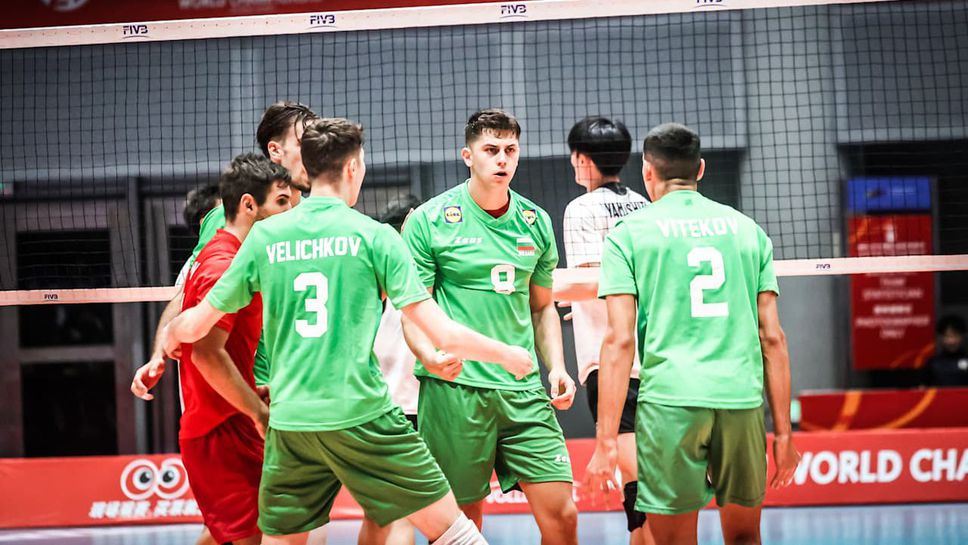 България U21 с драматична втора загуба на Световното в Китай