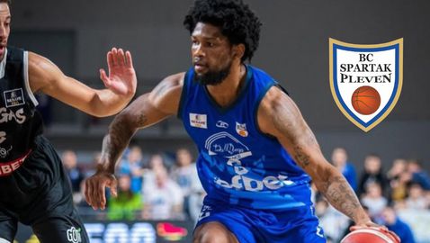 Джулиен Люис се завръща в Спартак Плевен