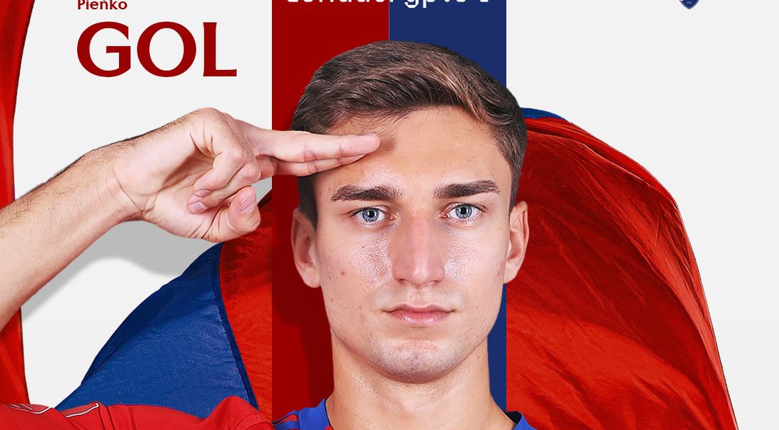 Героят за Ракув: Дадохме инициативата на Арда! Не мисля, че има страх