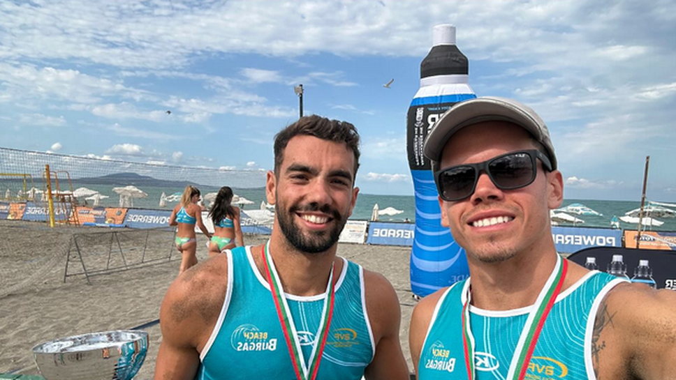 Димитър Калчев и Димитър Механджийски се класираха на 9 о място