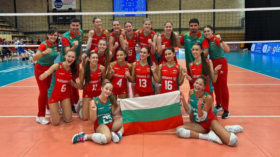 България U20  разгроми Босна и Херцеговина с 3:0