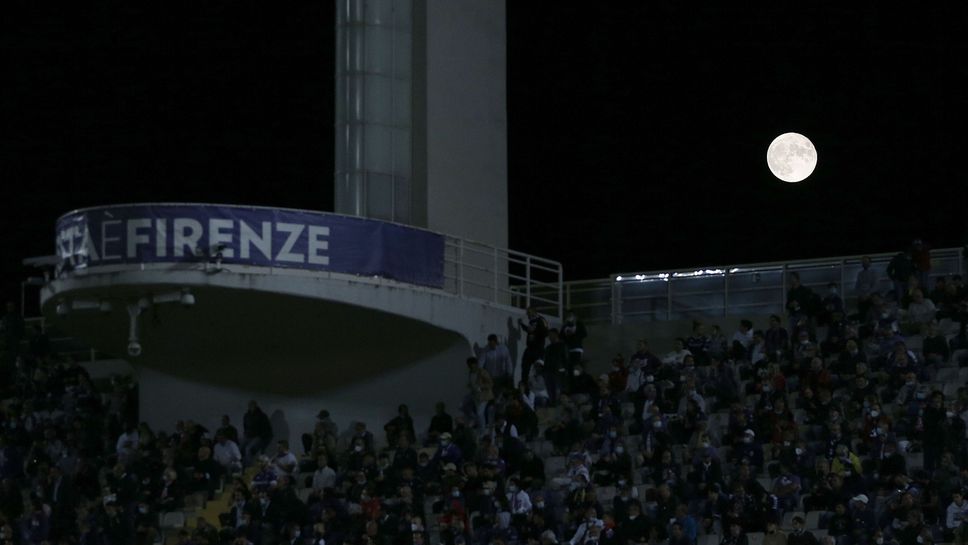 Сблъсък между фенове на Фиорентина и Интер след мача (видео)