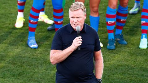 Куман със странна пресконференция (видео)