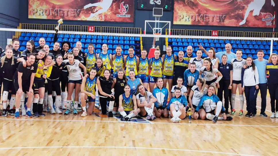 Шампионките победиха Меджидия в голяма драма и завършиха втори на турнира в Украйна