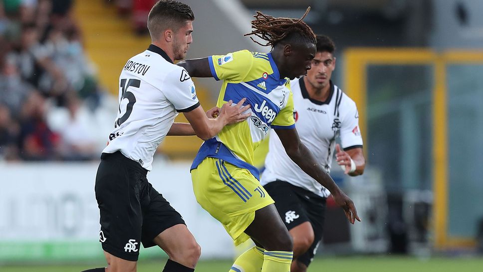 Специя - Ювентус