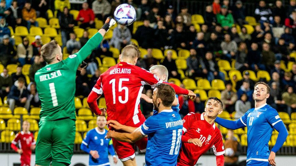Литва изпусна шанса си и изпадна от лига "С"