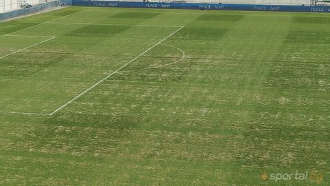  Лош терен чака националите 