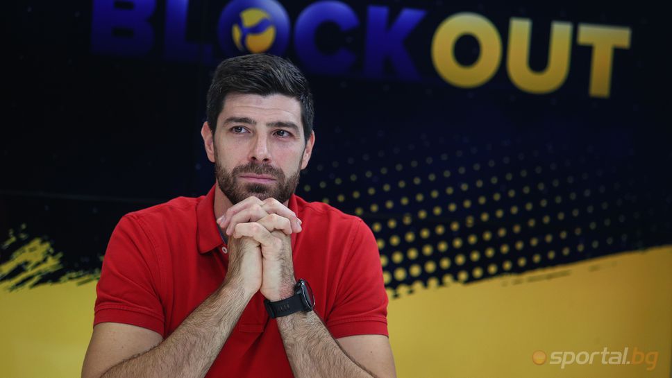 Методи Ананиев пред Sportal.bg: Момчетата се стараеха на Световното