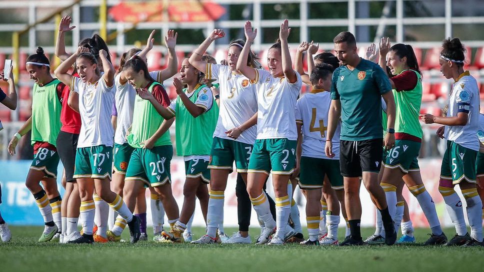 Женският тим на България с коварен съперник по пътя към Лига В