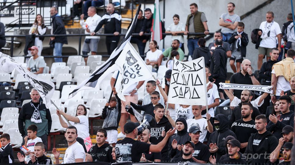 Феновете на Славия: 30 години са достатъчно време, за да разберем, че моделът "един човек – един микрофон" е изчерпан