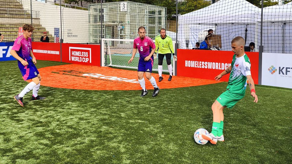 "Отбор на надеждата" спечели 4 точки във втория ден на Homeless World Cup