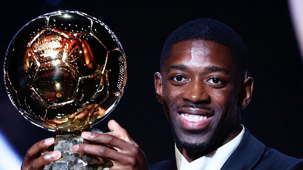 Нападателят на Пари Сен ЖерменУсман Дембеле не скри емоциите си