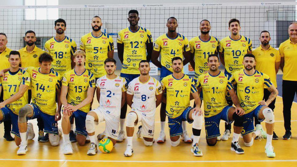 Добромир Димитров и Гагугас стартираха сезона с трофей