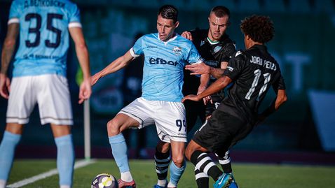 Арда попари Монтана в сетния миг и загря за "Герена"