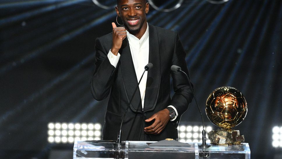 Звездата на европейския клубен шампион Пари Сен ЖерменУсман Дембеле беше