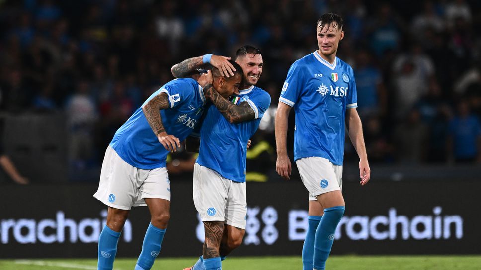 Отборът на Наполи не допусна изненада и стигна до победа