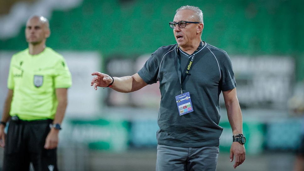 Илиан Илиев: Трябва да играем повече футбол