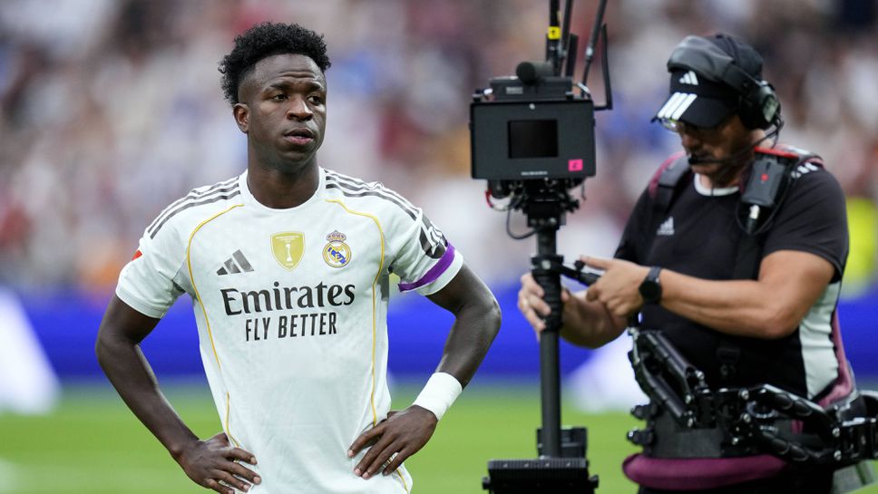 Винисиус Жуниор се върна пет сезона назад