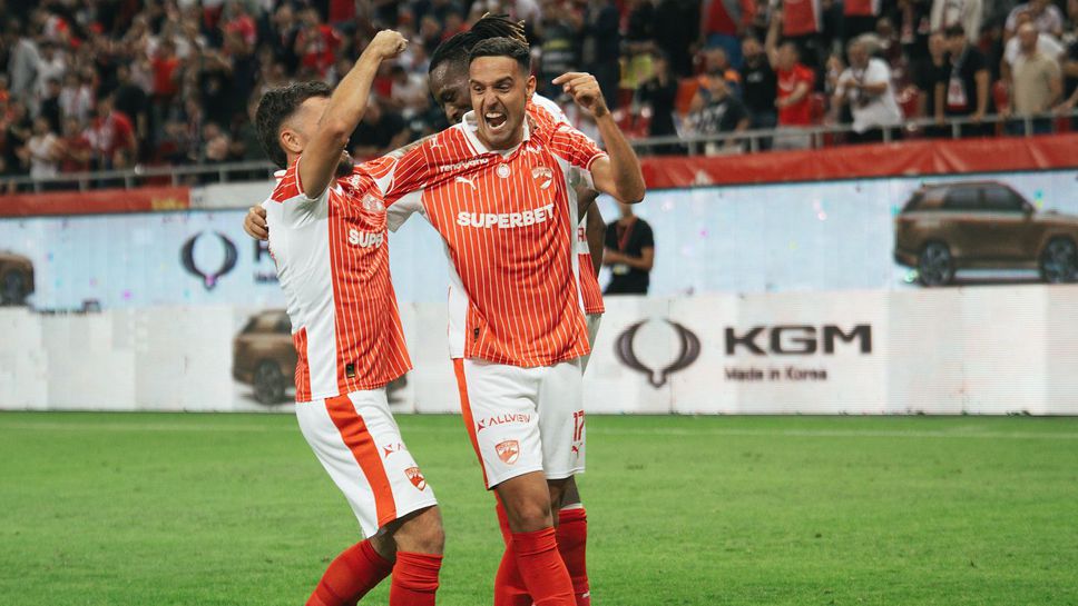 Георги Миланов вкара гол при равенство на Динамо (Б)