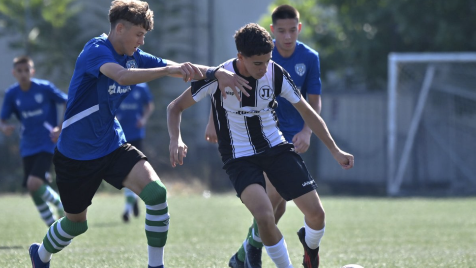 Локомотив (Пловдив) надви Черно море при U16