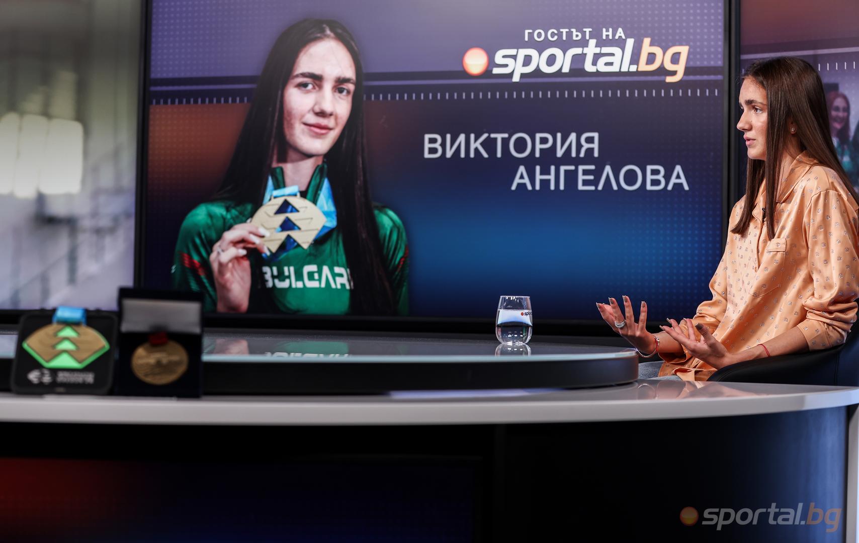 Гостът на "Sportal.bg" с Виктория Ангелова