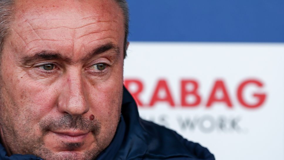 Пресконференция на Станимир Стоилов преди мача с Пирин