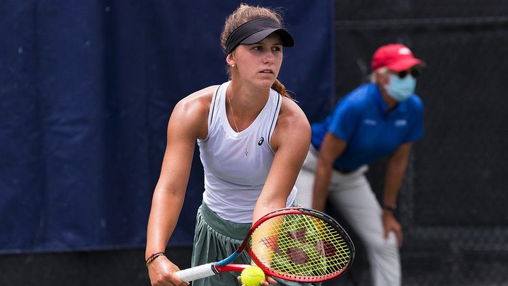 Гергана Топалова се класира за четвъртфиналите в Санто Доминго