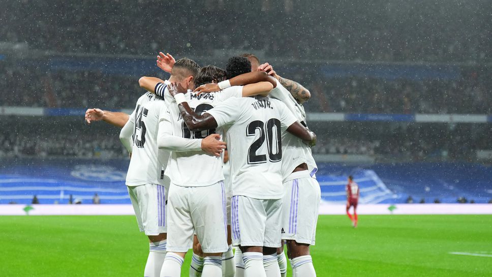 Реал Мадрид наложи волята си в края на фона на "Златната топка"