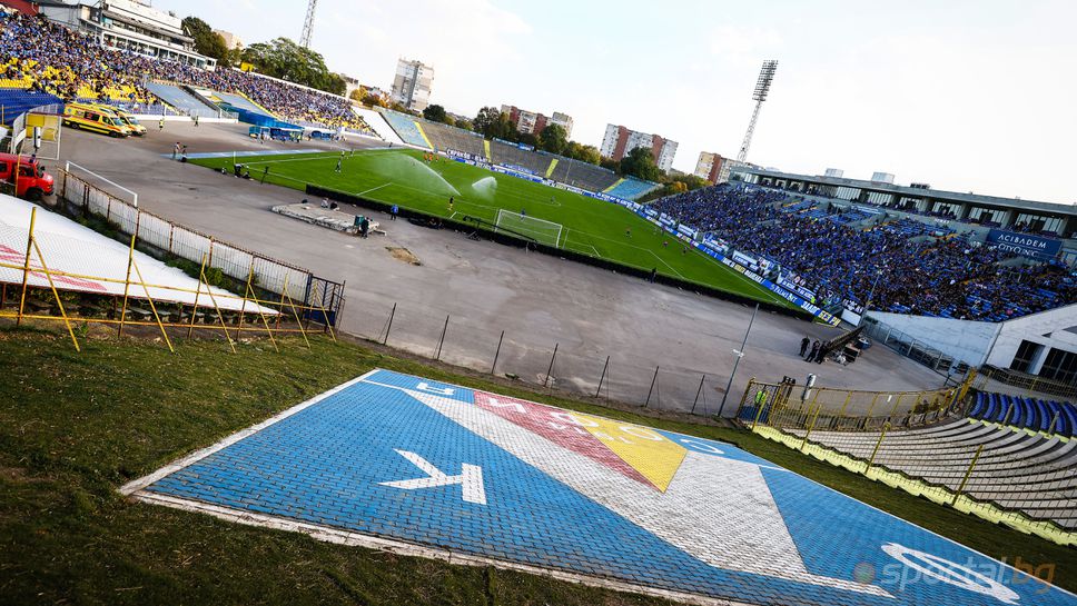 Левски създаде дружество, което ще работи по изграждането на нов стадион