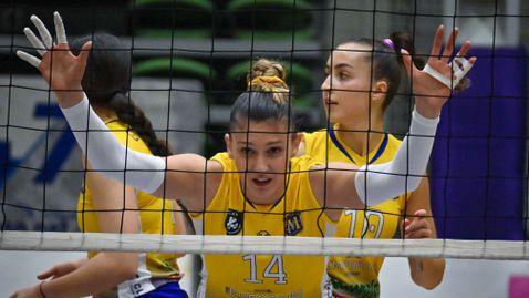 Марица (Пловдив) загуби гейм от Славия, но започна с победа новия сезон