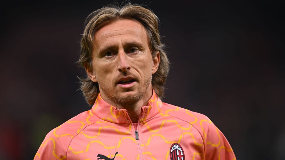 Модрич: Мечтата ми е да триумфирам с Милан, завръщането в ШЛ е минималната цел