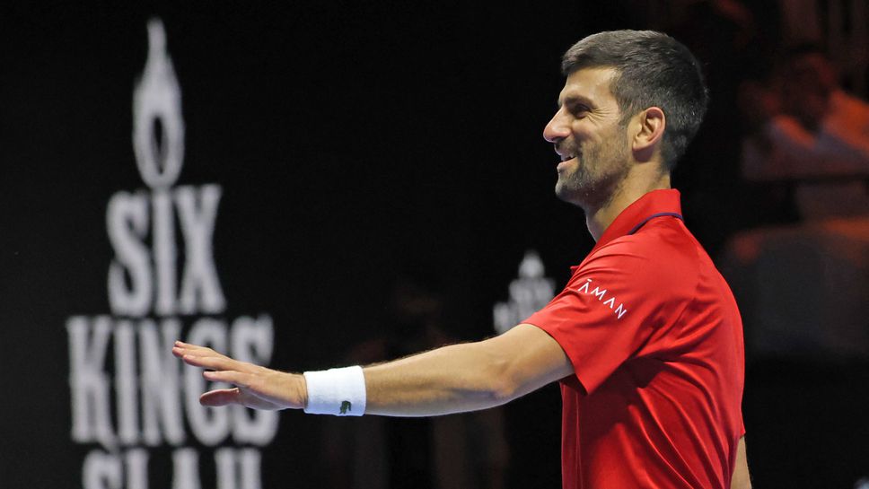 Новак Джокович няма да участва в последния за сезона турнир