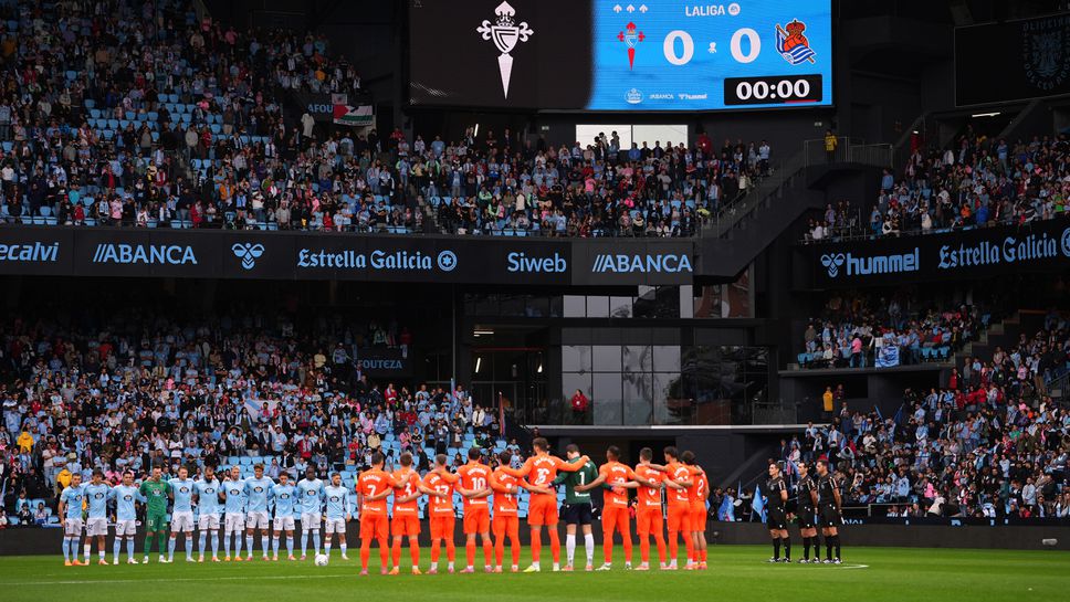 Ла Лига завежда дело срещу "стачкуващите" футболисти