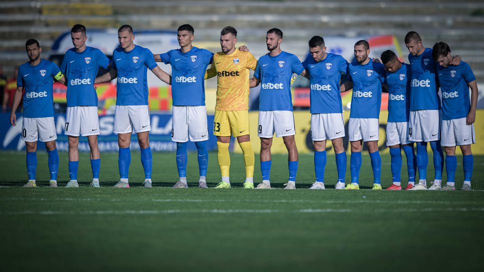 Спартак Варна обяви точно каква сума е събрана през последния