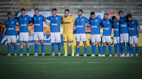  Ненужни в Ботев (Пловдив) се чака да подсилят Спартак (Варна) 