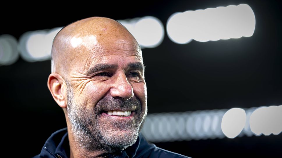 Петер Бош: Труден старт, но прекрасен завършек