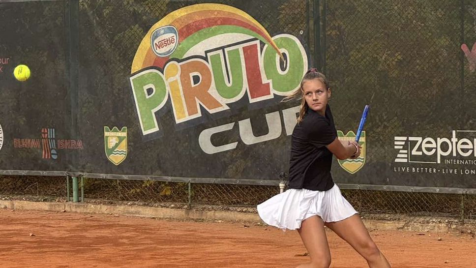 15 победи постигнаха български тенисисти във втория ден на втория