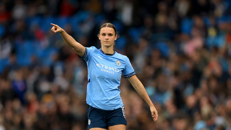 Керстин Каспарей защитник на женския отбор на Манчестър Сити и