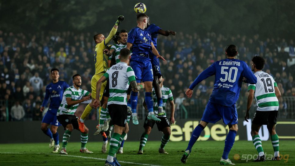 БФС отложи разглеждането на инцидентите от Черно море - Левски