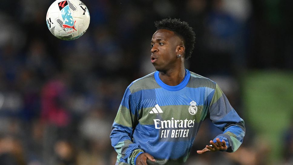 Реал Мадрид посреща Ювентус в двубой от третия кръг на