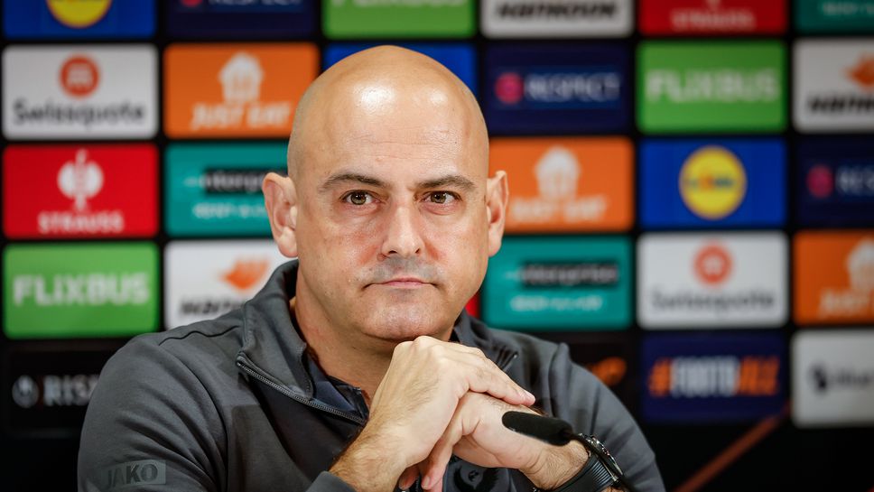 Руи Мота: Тук сме да спечелим трите точки