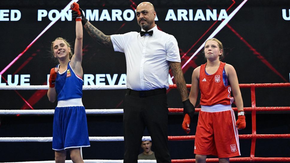 Нова порция вълнуващи мачове ни очакват днес на Европейското първенство