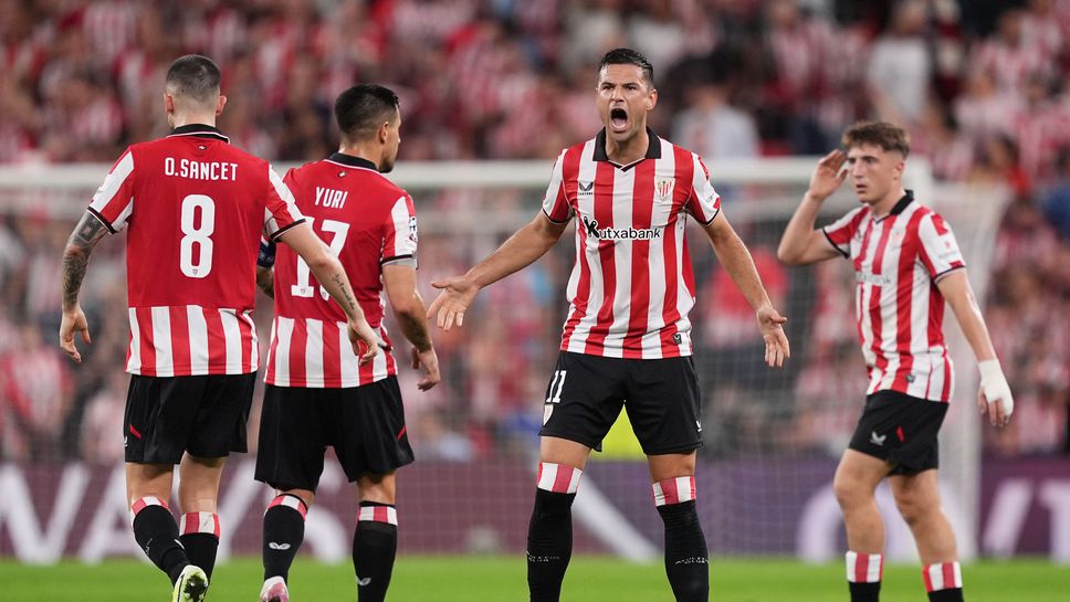 Атлетик Билбао превъзмогна ранен гол на бивш играч на Черно море за първи триумф в ШЛ