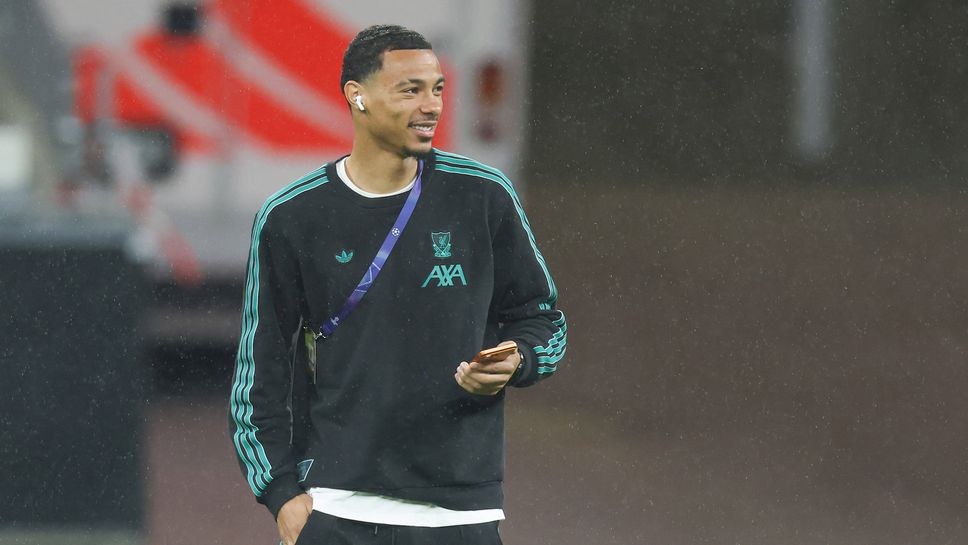 Ливърпул гостува на Айнтрахт в среща от третия кръг на