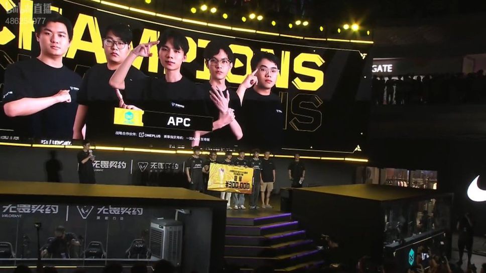 За първи път в историята се проведе LAN турнир по мобилната