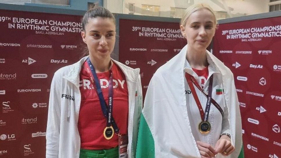 Жанина Иванова е новият старши треньор на ансамбъла за девойки